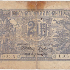 ROMANIA 2 LEI 1915 Serie 3 Cifre Uzata