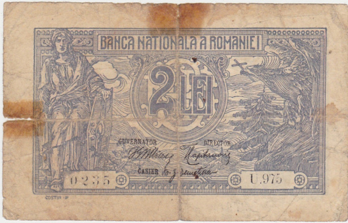 ROMANIA 2 LEI 1915 Serie 3 Cifre Uzata