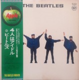 Vinil LP &quot;Japan Press&quot; The Beatles &ndash; Help! (VG+)