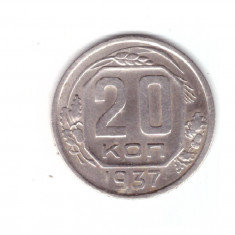 Moneda Rusia Urss 20 kopeks / copeici 1937, stare foarte buna, curata