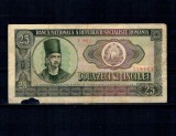 Romania 1966 - 25 lei, uzata