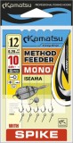 Rig Konger Kamatsu Iseama Method Feeder Cu Spin, Monofilament, Nr.6, 0.30mm, 10cm, 5buc/pac