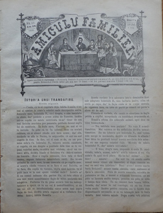 Ziarul Amiculu familiei , an 4 , nr. 25 , Gherla , 1880