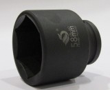 Cumpara ieftin Cheie tubulara impact lunga hexagonala 58mm