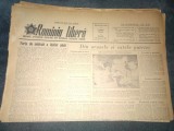 11 ZIARE ROMANIA LIBERA 1955