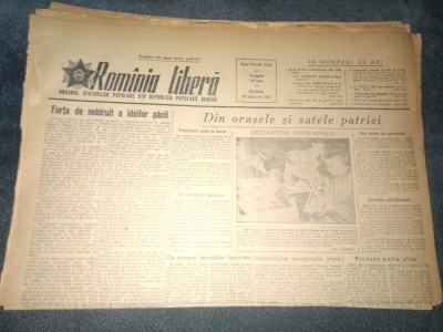 11 ZIARE ROMANIA LIBERA 1955 foto