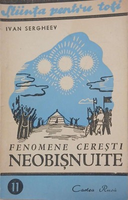 Fenomene ceresti neobisnuite - Ivan Sergheev foto
