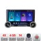 Navigatie Mazda CX-9 Edotec 4+64 10.5 inch Incell 1K android Wifi 5Ghz gps internet KIT-CX-9 CarStore Technology