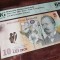 Bancnota 10 lei 2009, PMG 68EPQ