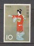 Japonia.1965 Saptamina ptr. filatelie-Pictura pe lemn SJ.92