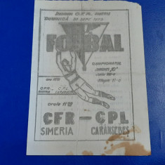 program CFR Simeria - CPL Caransebes