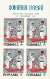 Spania/Romania, Exil rom., em. a XLVII-a, Craciun, bloc ned., 1967, eroare, MNH, Nestampilat