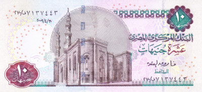 Bancnota Egipt 10 Pounds 2009 - P64c UNC foto