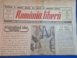 ziarul romania libera 4 ianuarie 1990 - articole revolutia romana