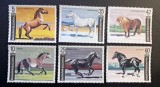 Bulgaria (1990) - Serie completă "Rase de Cai " ( MNH) VRT1