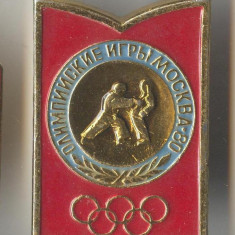 Insigna Olimpica a XXII Olimpiada Moscova Rusia 1980 - SPORT DE CONTACT KARATE