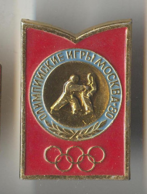 Insigna Olimpica a XXII Olimpiada Moscova Rusia 1980 - SPORT DE CONTACT KARATE foto