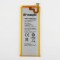 ACUMULATOR HUAWEI HB3748B8EBC 3000MAH ORIGINAL BULK
