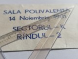 BILET INTRARE - SALA POLIVALENTA 1981