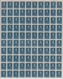 ROMANIA 1943/45 LP 154 REGELE MIHAI I UZUALE FILIGRAN MM VALOAREA 7 LEI ALBASTRU COALA 100 TIMBRE STARE MNH