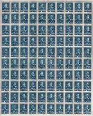 ROMANIA 1943/45 LP 154 REGELE MIHAI I UZUALE FILIGRAN MM VALOAREA 7 LEI ALBASTRU COALA 100 TIMBRE STARE MNH