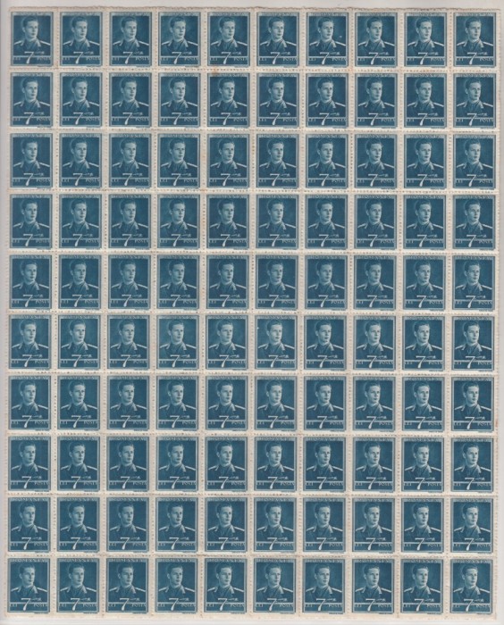 ROMANIA 1943/45 LP 154 REGELE MIHAI I UZUALE FILIGRAN MM VALOAREA 7 LEI ALBASTRU COALA 100 TIMBRE STARE MNH