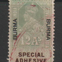 Burma 1937 - Administratia Britanica , Oficial , Fiscal ( Special Adhesive )