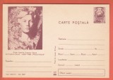 AS - C.P. PICTOR CECILIA CUȚESCU STORCK, ROM&Acirc;NIA , NECIRCULATĂ (STAREA CARE SE VEDE)