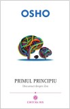 Primul principiu