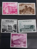 Romania 1955 - Muzee din Bucuresti MNH
