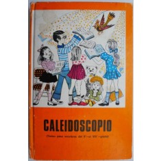 Caleidoscopio. Textos para escolares del V-al VIII-grado (editie in limba spaniola)