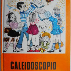 Caleidoscopio. Textos para escolares del V-al VIII-grado (editie in limba spaniola)