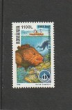 ROMANIA 1998 LP 1464 ANUL INTERNATIONAL AL OCEANULUI MNH NESTAMPILAT