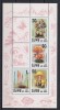 Corea de Nord 1993 - CIUPERCI - MNH, Nestampilat