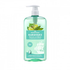 Sampon pentru par gras Oily Therapy, 600ml, Karavaki