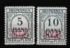 ROMANIA 1918 TAXA DE PLATA-ROMANIA-FILIGRAN PR MONOGRAM CU SUPRATIPAR MVIR MNH, Nestampilat