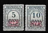ROMANIA 1918 TAXA DE PLATA-ROMANIA-FILIGRAN PR MONOGRAM CU SUPRATIPAR MVIR MNH