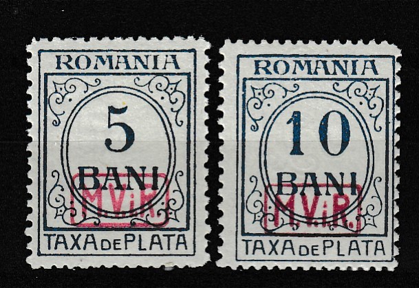 ROMANIA 1918 TAXA DE PLATA-ROMANIA-FILIGRAN PR MONOGRAM CU SUPRATIPAR MVIR MNH