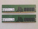 Kit Memorie RAM 16GB (2x8GB) DDR4 Kingston 2666MHz CL19 (HP26D4U9S8MD-8)