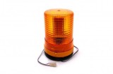 Girofar Galben LED 12/24V 212mm Prindere Fixa 3 Moduri Iluminare Auto