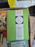 Sumabilitatea seriilor vintage