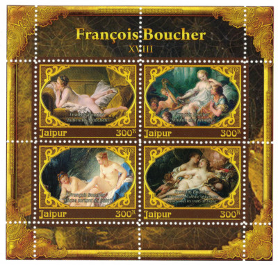 2018 - Picturi, Nuduri celebre, Francois Boucher / bloc MNH foto