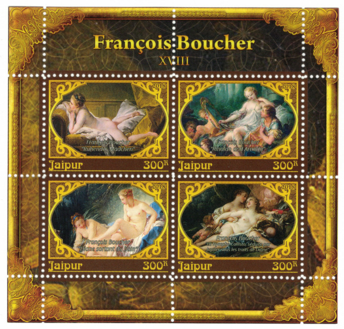 2018 - Picturi, Nuduri celebre, Francois Boucher / bloc MNH