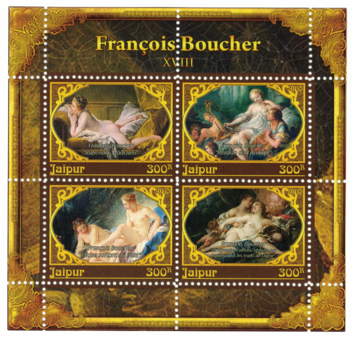 2018 - Picturi, Nuduri celebre, Francois Boucher MNH