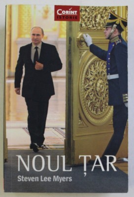 NOUL TAR de STEVEN LEE MYRES , 2016 foto