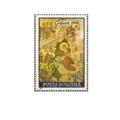 Romania 1991 - Craciun, neuzata