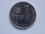 1 SHEQEL ISRAEL