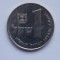 1 SHEQEL ISRAEL