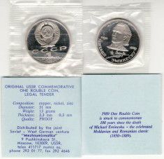 Rusia URSS 1989 Mihai Eminescu 1 rubla PROOF + certificat foto