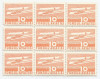 *Romania, LP VII.6a/1936, Aeroport, bloc de 9 timbre, MNH, Nestampilat